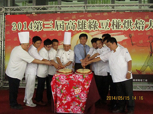 綠豆椪商機大  高市辦大賽挖掘高手