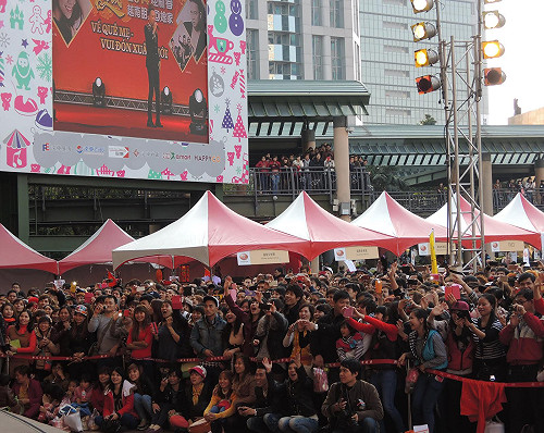 喜「越」迎新春  越南演唱會新北開唱