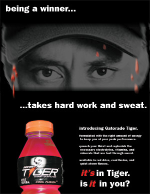 老虎伍茲霉運當頭？  以他命名飲料將停產