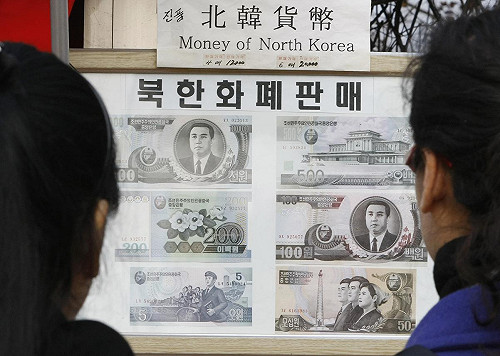 歐巴馬擴大對北韓經濟制裁