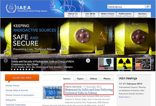 IAEA與伊朗簽署合作架構聯合聲明