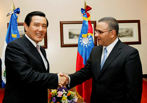 傳薩爾瓦多與我斷交 外交部：邦誼穩固