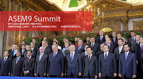 亞歐領袖會議開幕  因應歐債危機成焦點