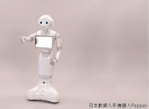 日本政府將補助企業引進機器人