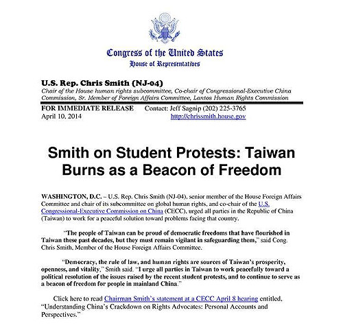 力挺學生  美議員籲台灣和平解決問題