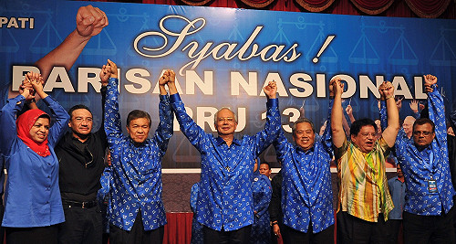 納吉慘勝連任  難擋黨內下台聲浪