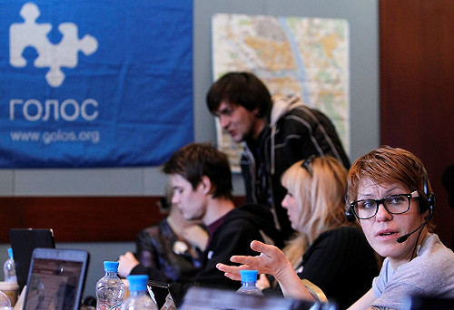 切斷國外金脈  俄羅斯起訴選舉觀察團體