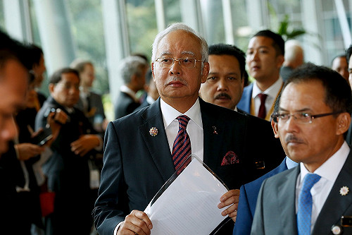 東盟宣布年底成立共同體  關係進入新階段