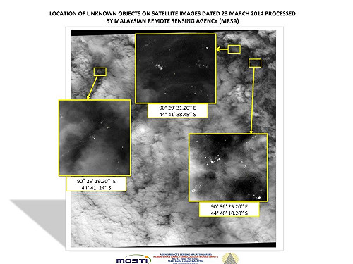 法衛星發現122件可疑物體影像