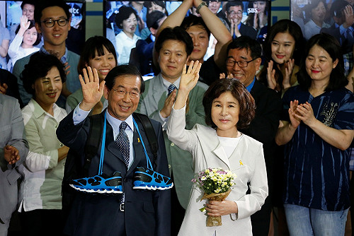 韓國地方大選  廣域團體長在野黨逆轉勝