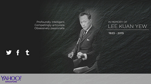 李光耀鐵腕執政30年  新加坡光芒四射