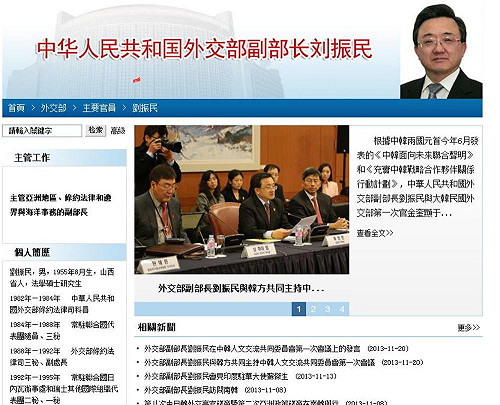 中：削減溫室氣體有困難  批日倒退