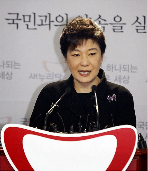 朴槿惠推4大改革 實施公務員薪資遞減