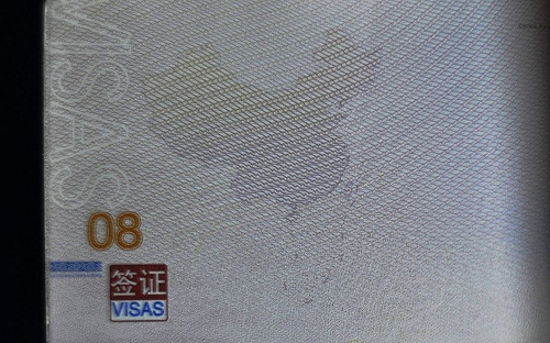 憂中國  東協：南海恐變亞洲巴勒斯坦