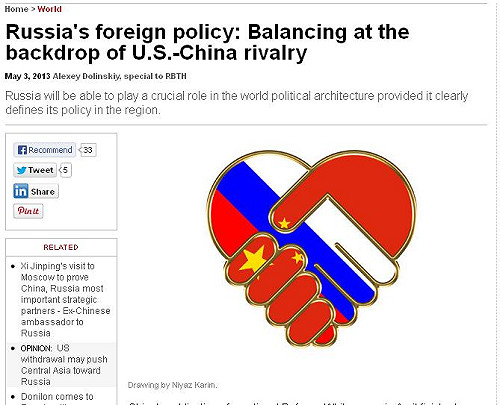 俄媒：俄外交政策是在中美間取得平衡