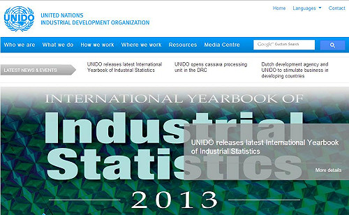 聯合國：2012年製造業增長明顯疲弱