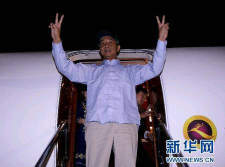 船長回家不是結束  中國出現經濟報復聲音