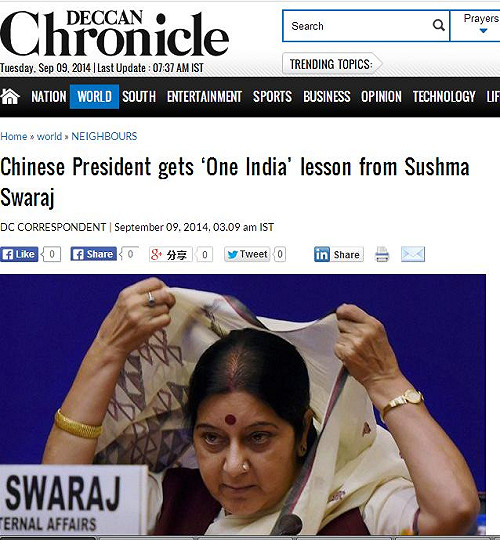 要印度同意一中政策  中國得先重申一印政策