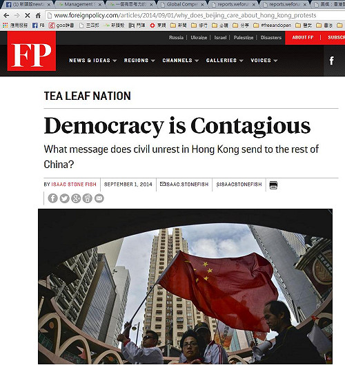 美媒：香港普選是北京的惡夢