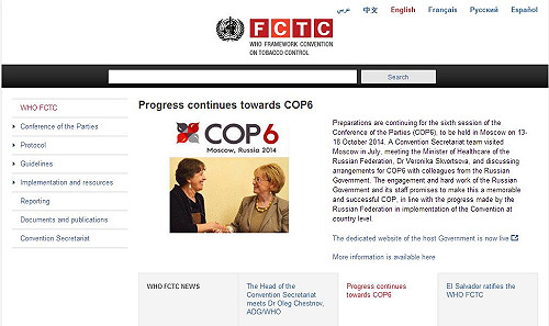 WHO：電子菸有健康風險