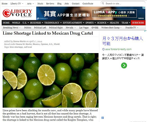 毒梟掠奪農民  墨西哥萊姆價格翻5倍