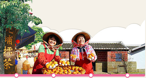 全球幸福國家排名  台灣第38兩岸最Happy