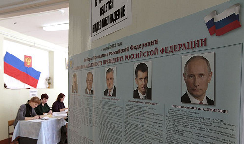 俄羅斯大選開始投票  普亭勝算大