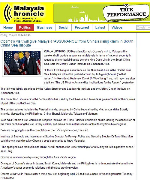 歐巴馬明訪吉隆坡 專家：有助大馬面對中國