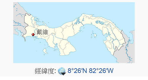 巴拿馬外海地震  規模5.5