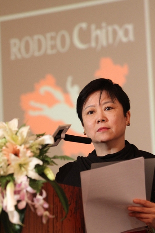 李先念女擬下月訪日  或為中日領袖會談鋪路