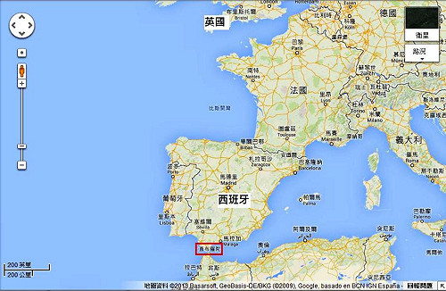 直布羅陀爭議  歐盟將插手