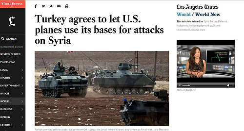 對抗伊斯蘭國  土同意美使用空軍基地