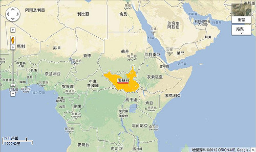 聯合國維和直升機遭南蘇丹擊落