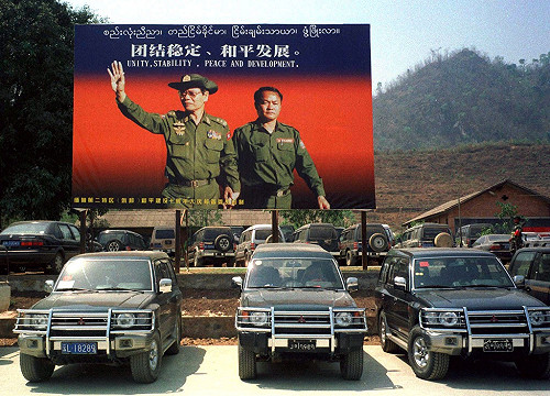 中國軍援佤聯軍  緬甸成美中對峙戰場