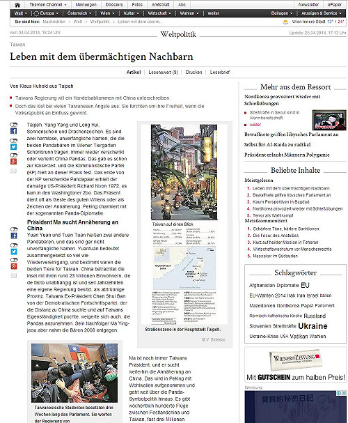 奧媒報導太陽花運動：與強權為鄰