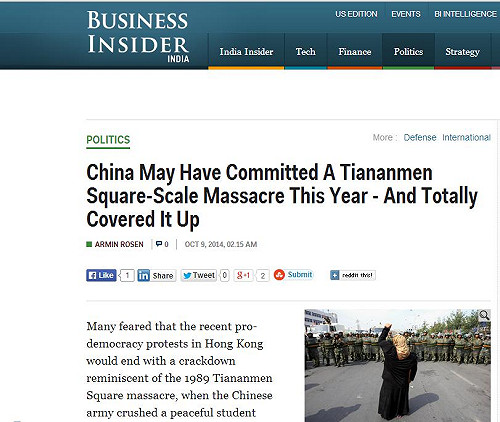 印媒：中國今年曾執行類似天安門鎮壓行動