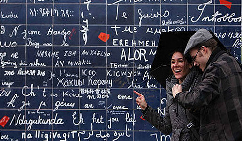 國際母語日 聯合國：近半數語言瀕臨滅絕