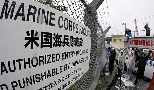 為美軍基地解套  日擬於沖繩填海造陸