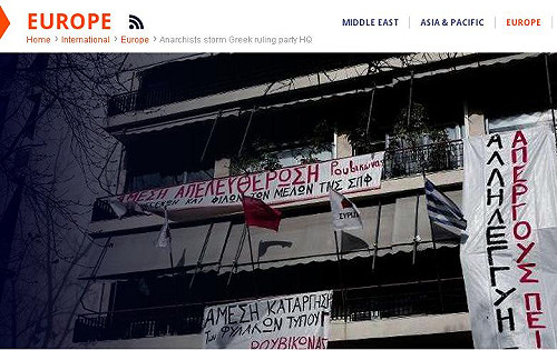 不滿獄政  希臘民眾占領執政黨總部