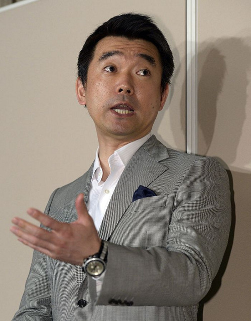 多名律師要求大阪律師會處分橋下徹