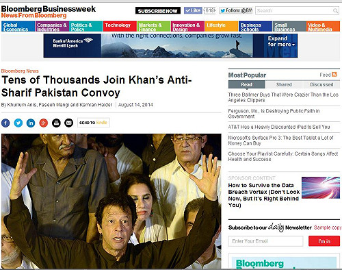 巴基斯坦示威群眾挺進首都  政局或將動盪