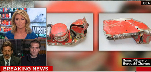 新！德失事廉航機師可能被鎖艙外