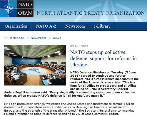 歐盟將敲定對烏克蘭軍事援助