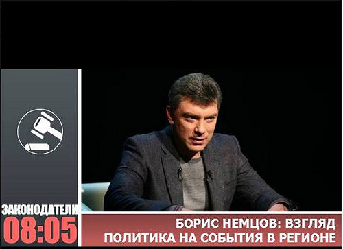 俄反對派領袖遇刺 2月曾憂遭普丁暗殺