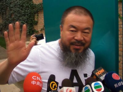 艾未未回家噤聲  人權團體：應受威脅