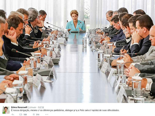 再創新低！巴西總統羅賽芙支持度剩8%