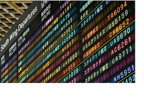 日多管道積極反恐  入境審查趨嚴