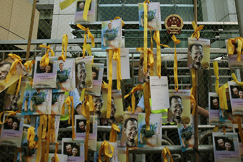 頒獎前夕  多個人權團體要求釋放劉曉波