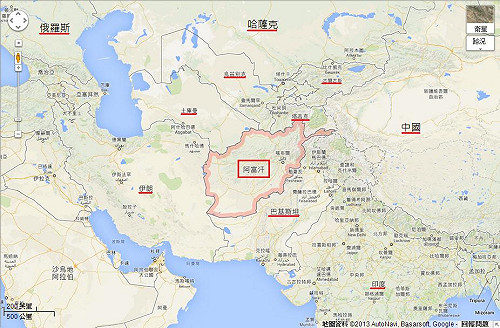 阿富汗反對黨結盟  擬共推總統候選人