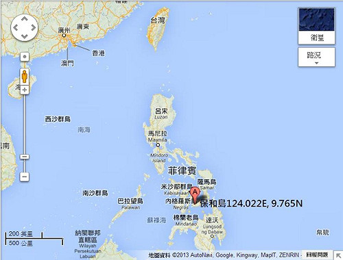 菲律賓保和島7.2地震  大樓崩壞4人死亡